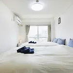 Sun White Gyoutoku 303