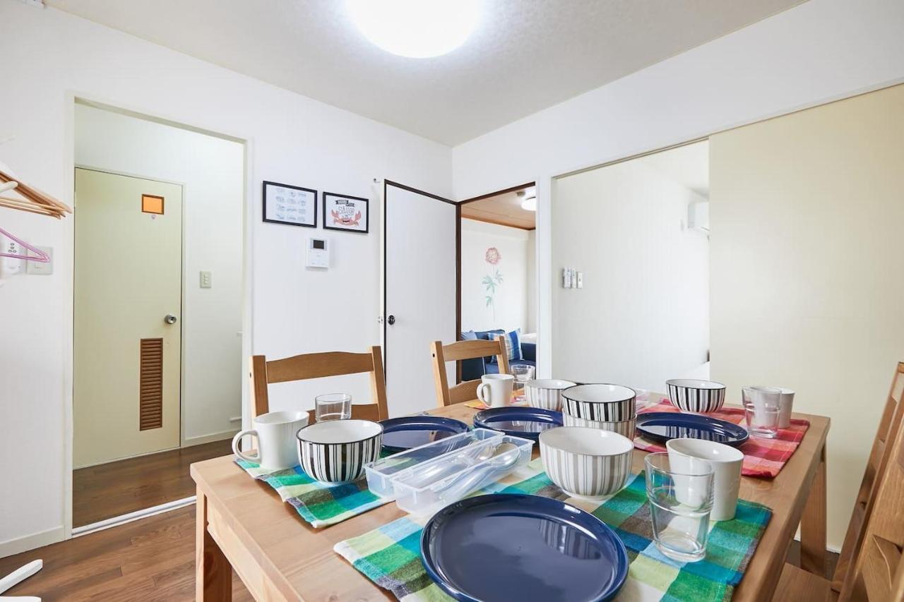 Apartment Sun White Gyoutoku 303