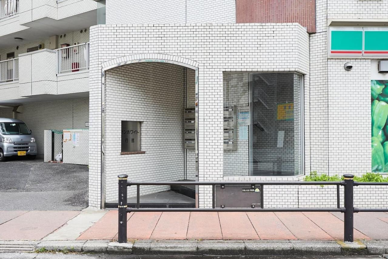 Sun White Gyoutoku 303