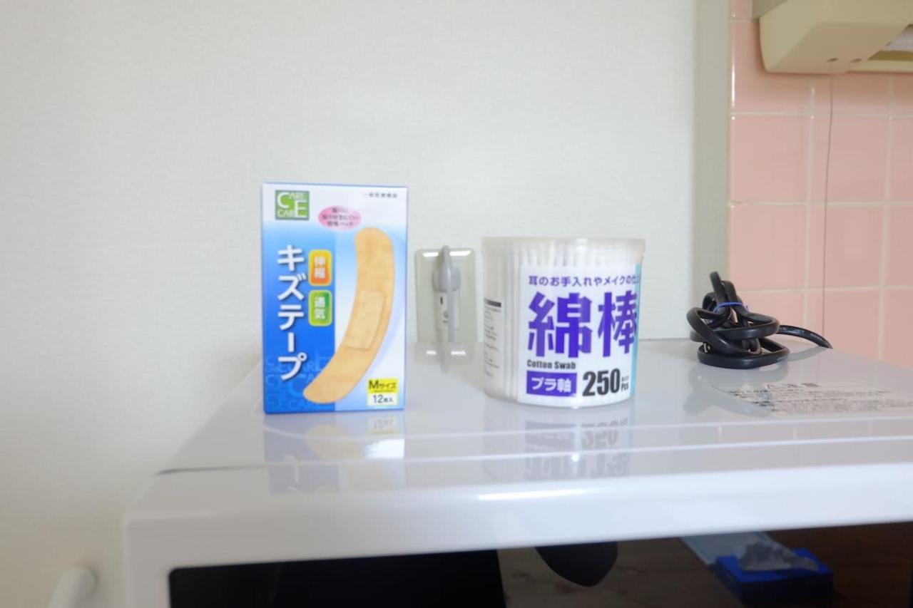 Sun White Gyoutoku 303 Apartment *